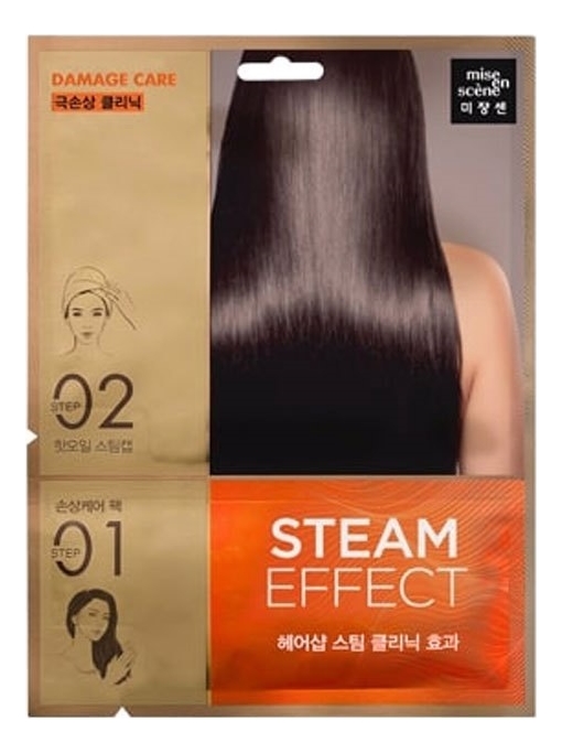 

Паровая маска для поврежденных волос Damage Care Steam Effect 15мл/20мл