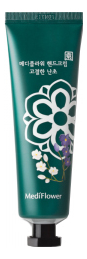 Крем для рук Благородная орхидея The Noble Orchid Hand Cream 50г