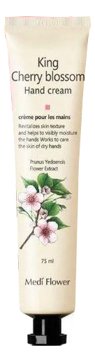 Крем для рук Великолепная вишня Cherry Blossom Hand Cream 75мл крем для рук прекрасная вишня the beautiful cherry blossom hand cream 50г