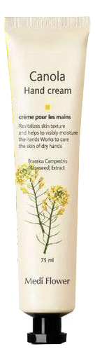 Крем для рук Великолепная канола Canola Hand Cream 75мл