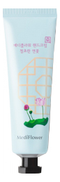 Крем для рук Нежный лотос The Pure Lotus Hand Cream 50г