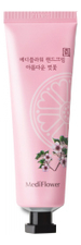 Medi Flower Крем для рук Прекрасная вишня The Beautiful Cherry Blossom Hand Cream 50г