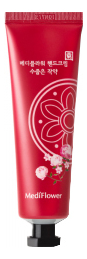 Крем для рук Утонченный пион The Shy Peony Hand Cream 50г