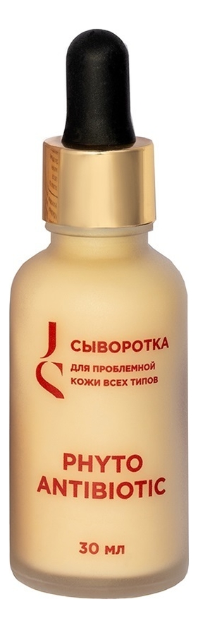 

Сыворотка для проблемной кожи всех типов Phyto Antibiotic 30мл