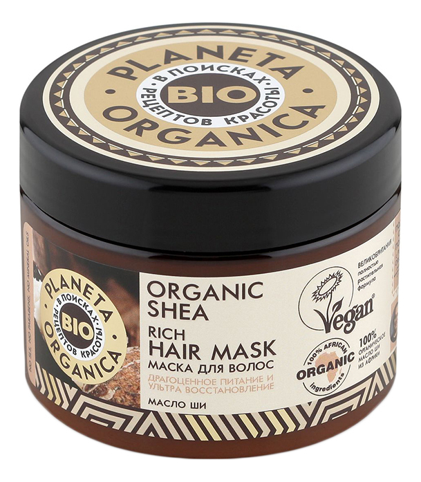 

Маска для волос с маслом ши Organic Shea Rich Hair Mask 300мл