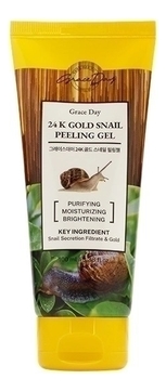 Отшелушивающий гель для лица с муцином улитки 24k Gold Snail Peeling Gel 100мл