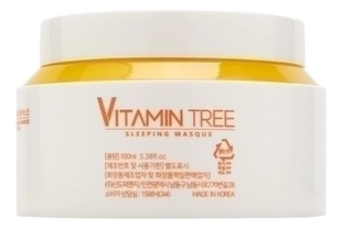 Омолаживающая ночная маска для лица с витаминами Vitamin Tree Sleeping Masque 100мл