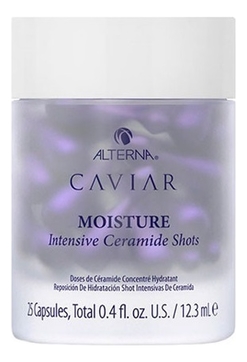 Капсулы для увлажнения волос с церамидами Caviar Moisture Intensive Ceramide Shots 25 капсул