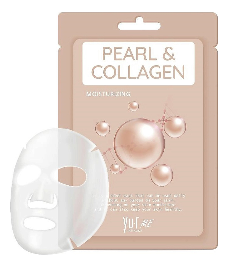 

Тканевая маска с экстрактом жемчуга и коллагеном MWR Pearl & Collagen Real Essence Mask 25г