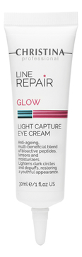 Крем для кожи вокруг глаз на основе пептидов Line Repair Glow Light Capture Eye Cream 30мл
