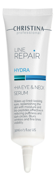 Сыворотка для кожи вокруг глаз и шеи с гиалуроновой кислотой Line Repair Hydra Ha Eye & Neck Serum 30мл