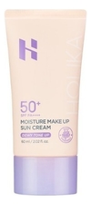 Holika Holika Солнцезащитная база под макияж с тонирующим эффектом Make Up Sun Cream Dewy Tone Up SPF50+ PA+++ 60мл