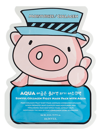 Тканевая маска для лица с гиалуроновой кислотой Collagen Piggy Mask Pack With Aqua 23мл: Маска 1шт