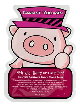 

Тканевая маска для лица с коллагеном Radiant Piggy Mask Pack 23мл: Маска 1шт, Тканевая маска для лица с коллагеном Radiant Piggy Mask Pack 23мл