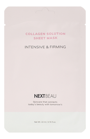 

Тканевая маска для лица с гидролизованным коллагеном Collagen Solution Sheet Mask 22мл: Маска 1шт, Тканевая маска для лица с гидролизованным коллагеном Collagen Solution Sheet Mask 22мл