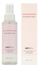 Nextbeau Мист для лица с гидролизованным коллагеном Collagen Solution Intensive Mist 100мл