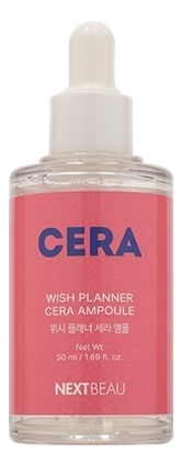 Ампульная сыворотка для лица с керамидами Wish Planner Cera Ampoule 50мл успокаивающий крем для лица с керамидами wish planner cera cream 80мл