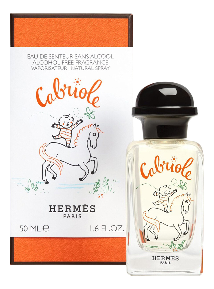 Hermes cabriole купить элитные духи для женщин в Москве, Гермес парфюм ...
