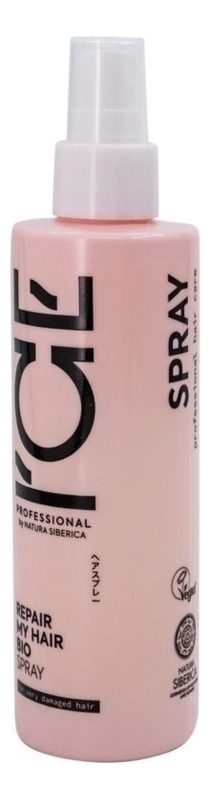 

Cпрей-кондиционер для сильно поврежденных волос Ice Professional Repair My Hair Spray: Cпрей-кондиционер 200мл, Cпрей-кондиционер для сильно поврежденных волос Ice Professional Repair My Hair Spray