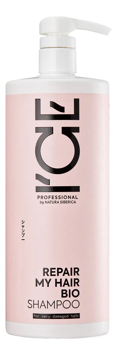 

Шампунь для сильно поврежденных волос Ice Professional Repair My Hair Bio Shampoo: Шампунь 1000мл, Шампунь для сильно поврежденных волос Ice Professional Repair My Hair Bio Shampoo