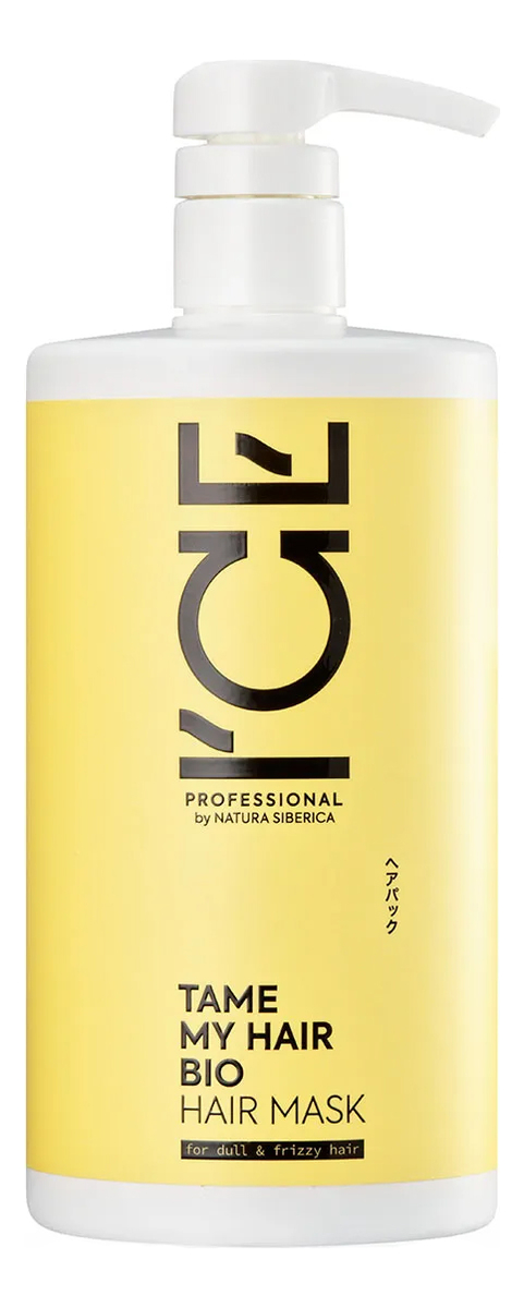 

Маска для тусклых и вьющихся волос Ice Professional Tame My Hair Mask: Маска 750мл, Маска для тусклых и вьющихся волос Ice Professional Tame My Hair Mask