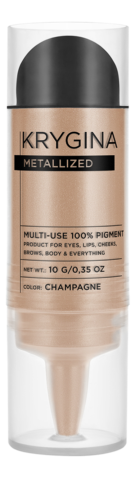 

Многофункциональный 100% пигмент для макияжа Metallized 4г: Champagne, Многофункциональный 100% пигмент для макияжа Metallized 4г