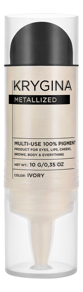 

Многофункциональный 100% пигмент для макияжа Metallized 4г: Ivory, Многофункциональный 100% пигмент для макияжа Metallized 4г