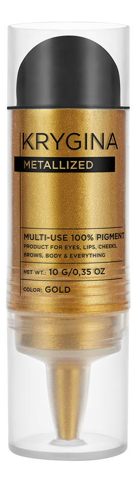 

Многофункциональный 100% пигмент для макияжа Metallized 4г: Gold, Многофункциональный 100% пигмент для макияжа Metallized 4г