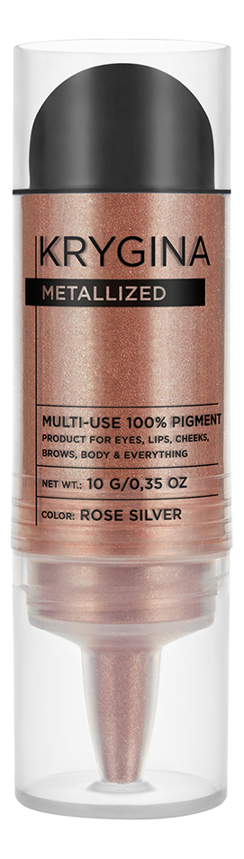 Многофункциональный 100% пигмент для макияжа Metallized: Rose Silver