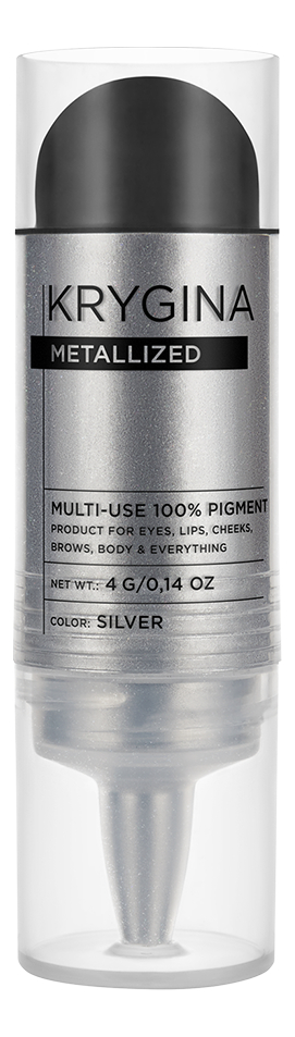 

Многофункциональный 100% пигмент для макияжа Metallized 4г: Silver, Многофункциональный 100% пигмент для макияжа Metallized 4г