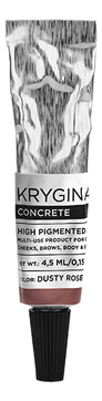 Многофункциональный высокопигментированный крем для макияжа Concrete 4,5мл