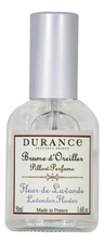 Durance Аромат для тканей Brume D'Oreiller Fleur De Lavande (цветок лаванды) 50мл