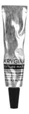 KRYGINA cosmetics Кремовый разбавитель для макияжа и конкритов Texture Master Cream 4,5мл