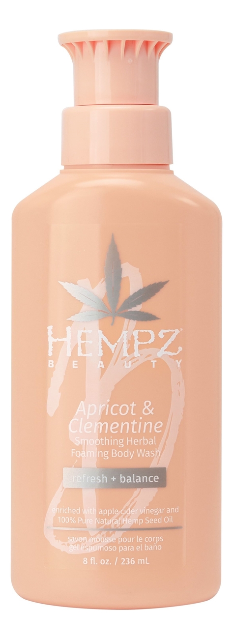 

Гель для душа Apricot & Clementine Smoothing Herbal Foaming Body Wash 236мл