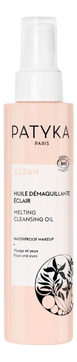 Масло для снятия макияжа Clean Melting Cleansing Oil 150мл