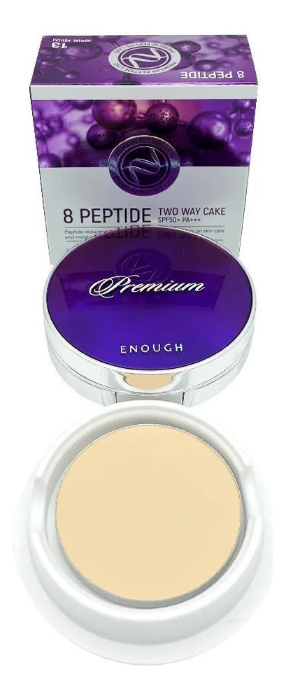 

Пудра для лица с пептидным комплексом Premium 8 Peptide Two Way Cake SPF50+ PA+++ 11г: No 13 (сменный блок), Пудра для лица с пептидным комплексом Premium 8 Peptide Two Way Cake SPF50+ PA+++ 11г