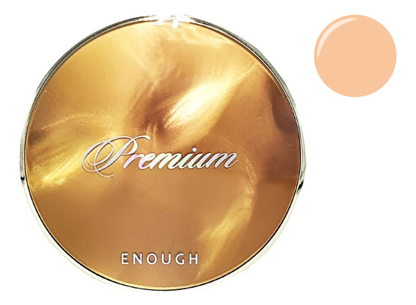 

Омолаживающая пудра для лица с золотом со сменным блоком Premium Rich Gold Two Way Cake SPF50+ PA+++ 2*11г: No 13, Омолаживающая пудра для лица с золотом со сменным блоком Premium Rich Gold Two Way Cake SPF50+ PA+++ 2*11г