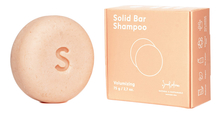 SmoRodina Твердый шампунь для волос Объем и восстановление Solid Bar Shampoo 75г