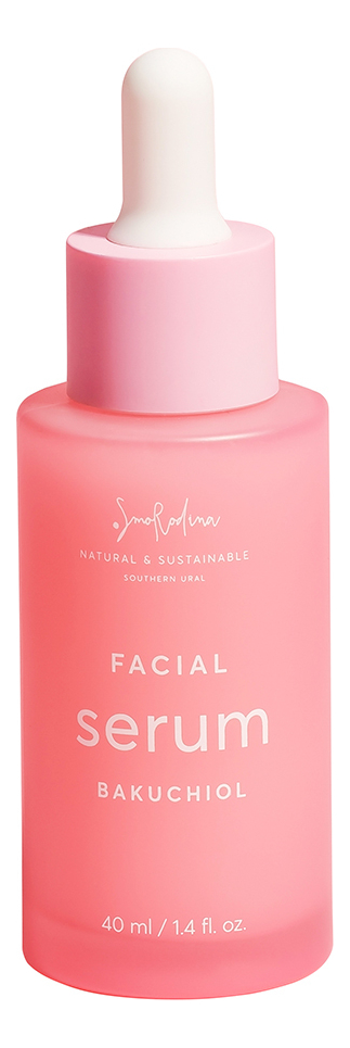 

Антивозрастная сыворотка для лица Facial Serum Bakuchiol 40мл