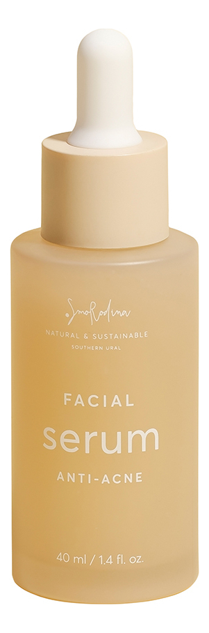 

Сыворотка для лица с салициловой и азелаиновой кислотой Facial Serum Anti-Acne 40мл