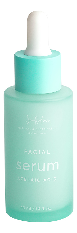

Сыворотка для лица с азелаиновой кислотой Facial Serum Azelaic Acid 40мл