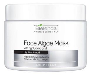 Aльгинатная маска для лица гиалуроновой кислотой Face Algae Mask Hyalurnic Acid