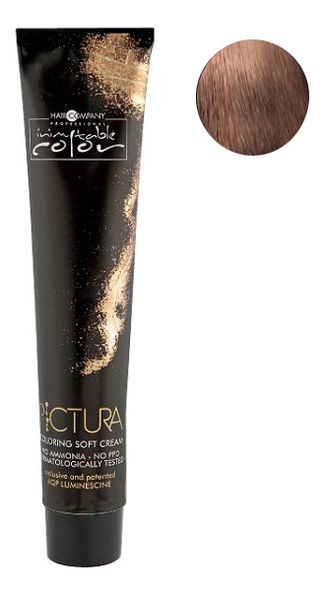 

Стойкая крем-краска для волос Pictura Coloring Soft Cream 100мл: 5.4 Светло-каштановый медный, Стойкая крем-краска для волос Pictura Coloring Soft Cream 100мл