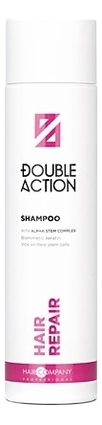 Восстанавливающий шампунь для волос Double Action Hair Repair Shampoo: Шампунь 250мл