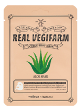 Fortheskin Тканевая маска для лица с экстрактом алоэ вера Super Food Real Vegifarm Double Shot Mask Aloe 23мл