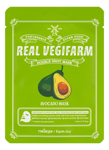 цена Тканевая маска для лица с экстрактом авокадо Super Food Real Vegifarm Double Shot Mask Avocado 23мл: Маска 1шт