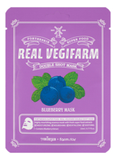 Fortheskin Тканевая маска для лица с экстрактом черники Super Food Real Vegifarm Double Shot Mask Blueberry 23мл