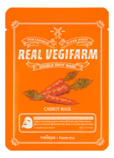 Fortheskin Тканевая маска для лица с экстрактом моркови Super Food Real Vegifarm Double Shot Mask Carrot 23мл