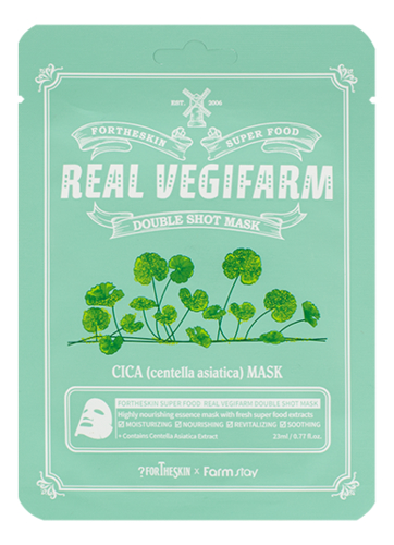 

Тканевая маска для лица с экстрактом центеллы азиатской Super Food Real Vegifarm Double Shot Mask Cica 23мл: Маска 1шт, Тканевая маска для лица с экстрактом центеллы азиатской Super Food Real Vegifarm Double Shot Mask Cica 23мл