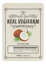 Fortheskin Тканевая маска для лица с экстрактом кокоса Super Food Real Vegifarm Double Shot Mask Coconut 23мл